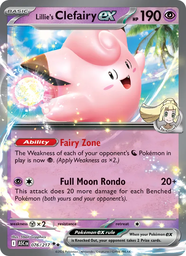 Lillie's Clefairy ex #076/217