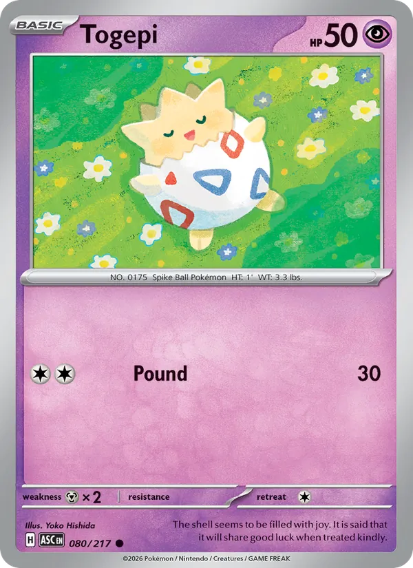 Togepi #080/217