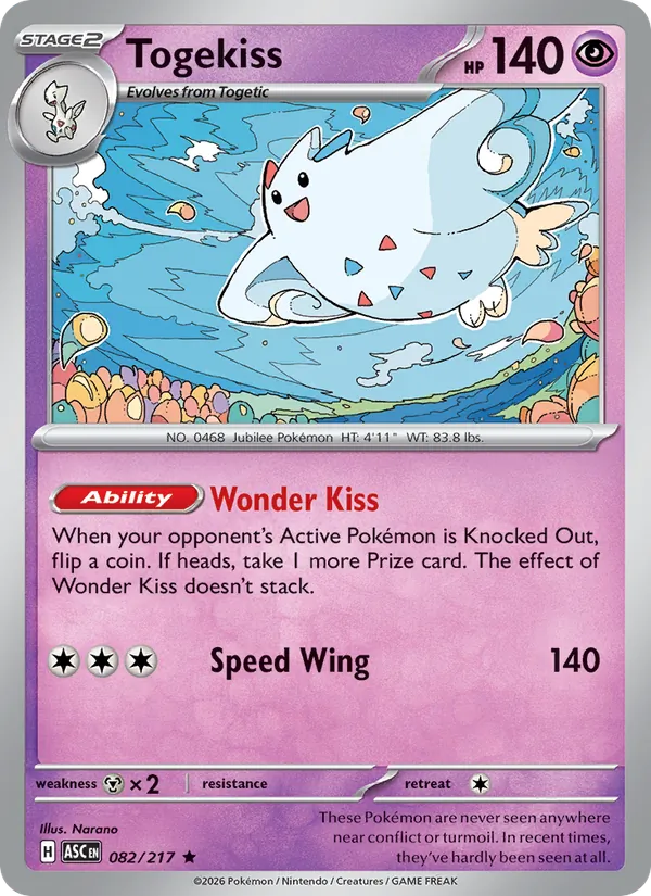 Togekiss #082/217