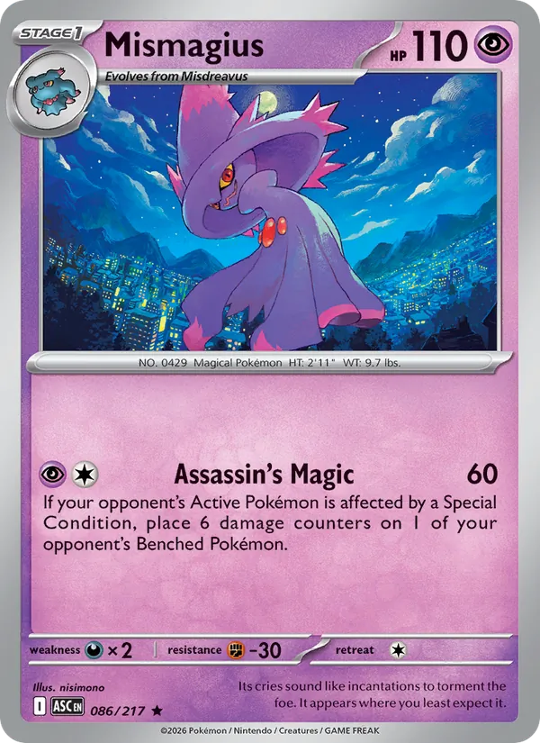 Mismagius #086/217