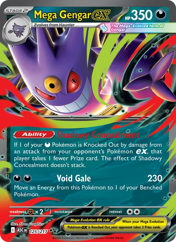 Mega Gengar ex #125/217