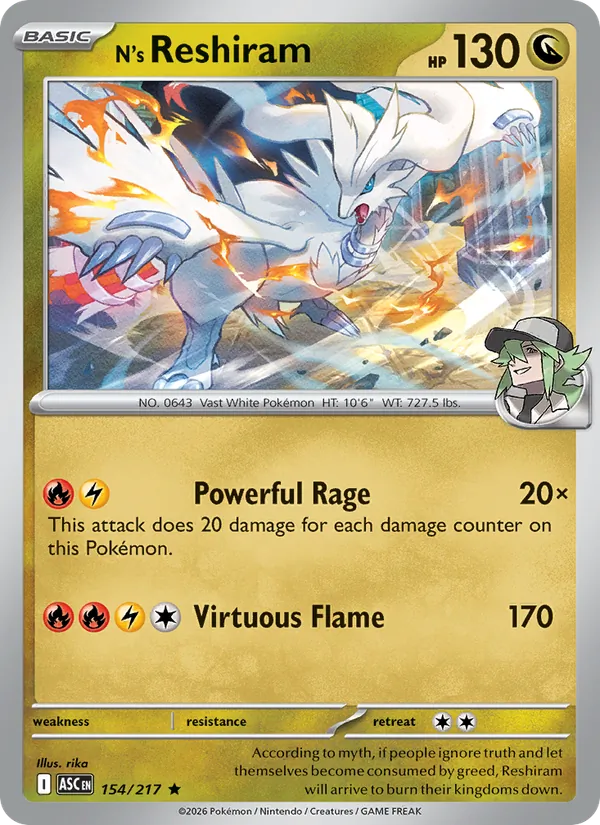 N's Reshiram #154/217