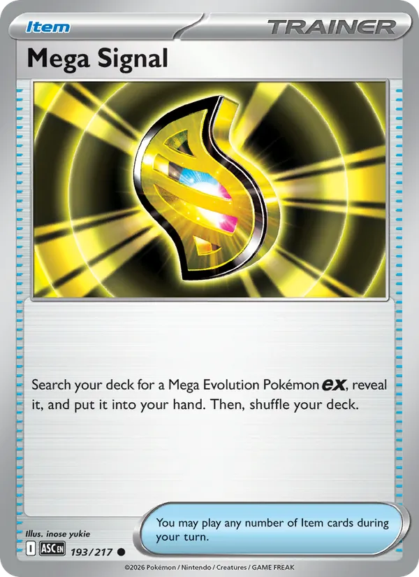 Mega Signal #193/217