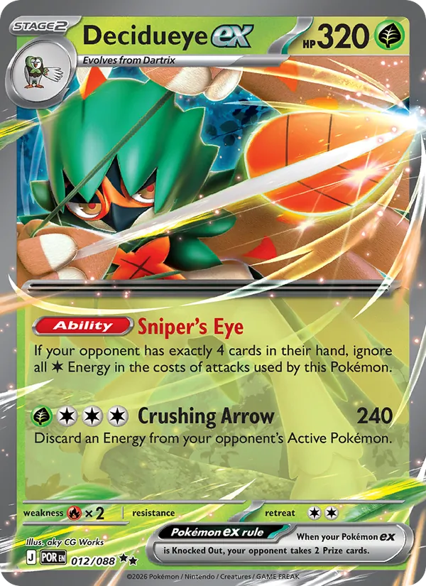 Decidueye ex #012/88
