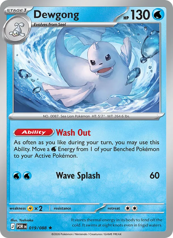 Dewgong #019/88