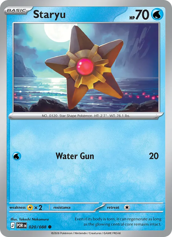 Staryu #020/88