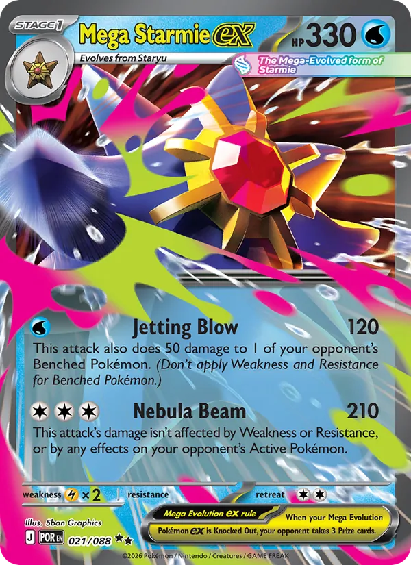 Mega Starmie ex #021/88