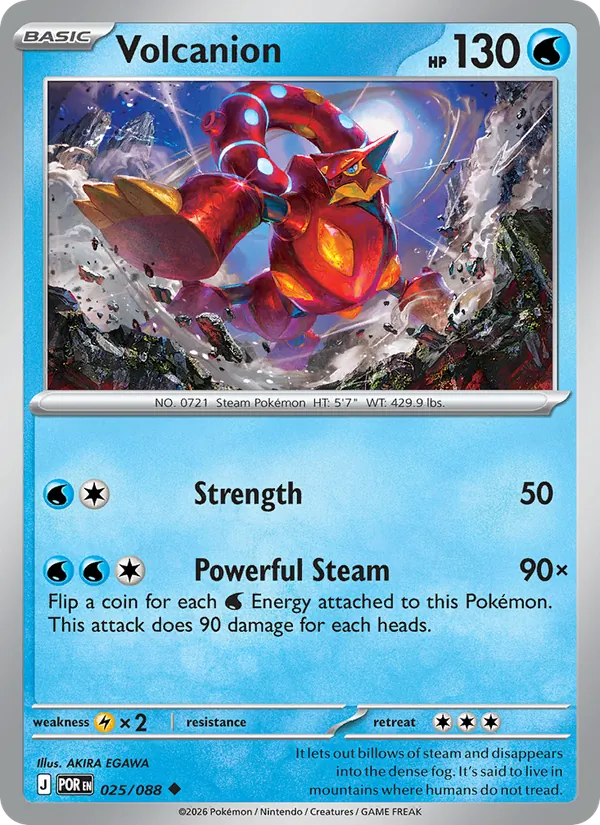 Volcanion #025/88