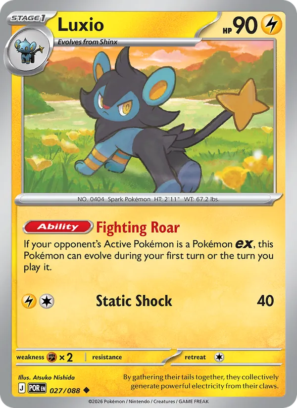 Luxio #027/88