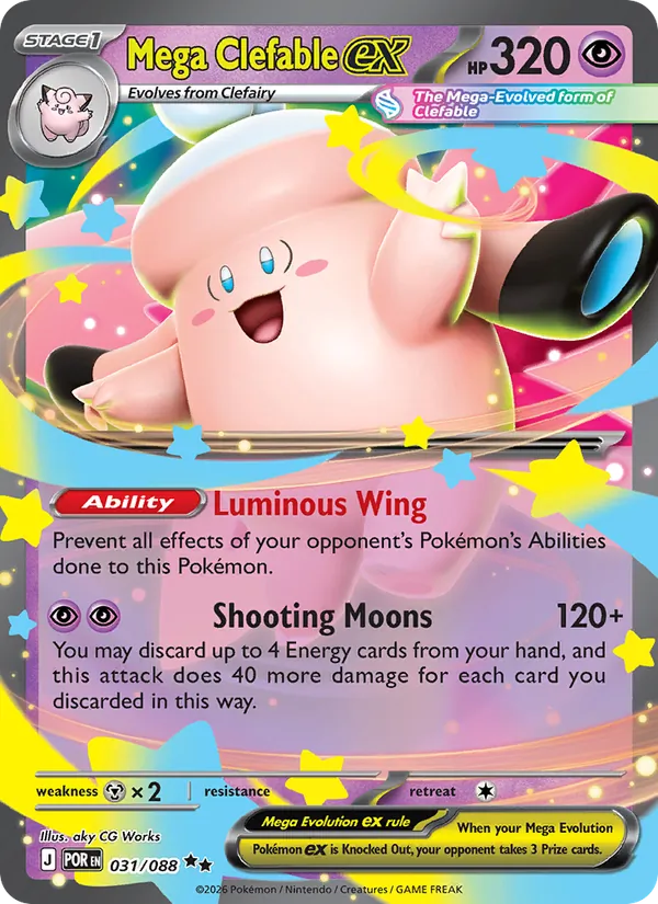 Mega Clefable ex #031/88