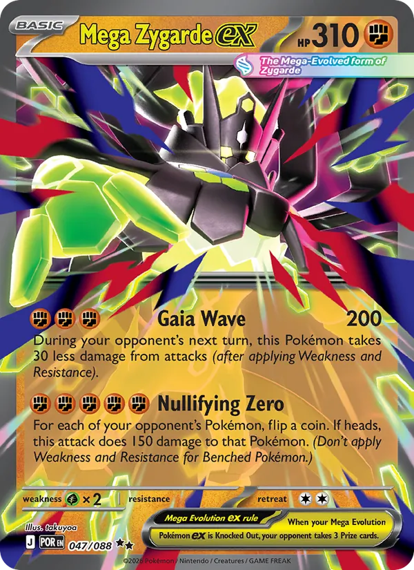Mega Zygarde ex #047/88