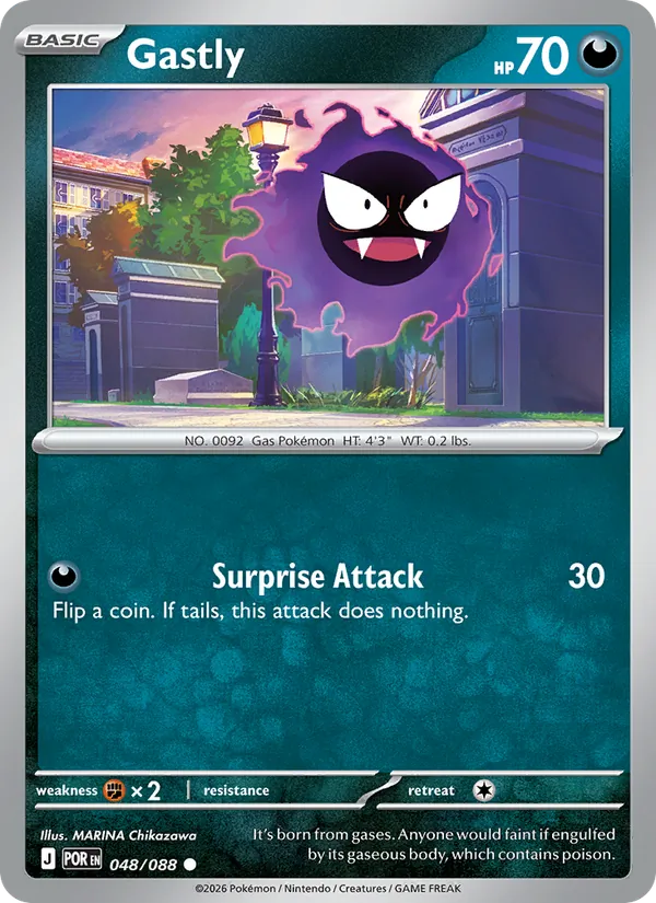 Gastly #048/88