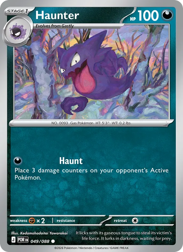 Haunter #049/88