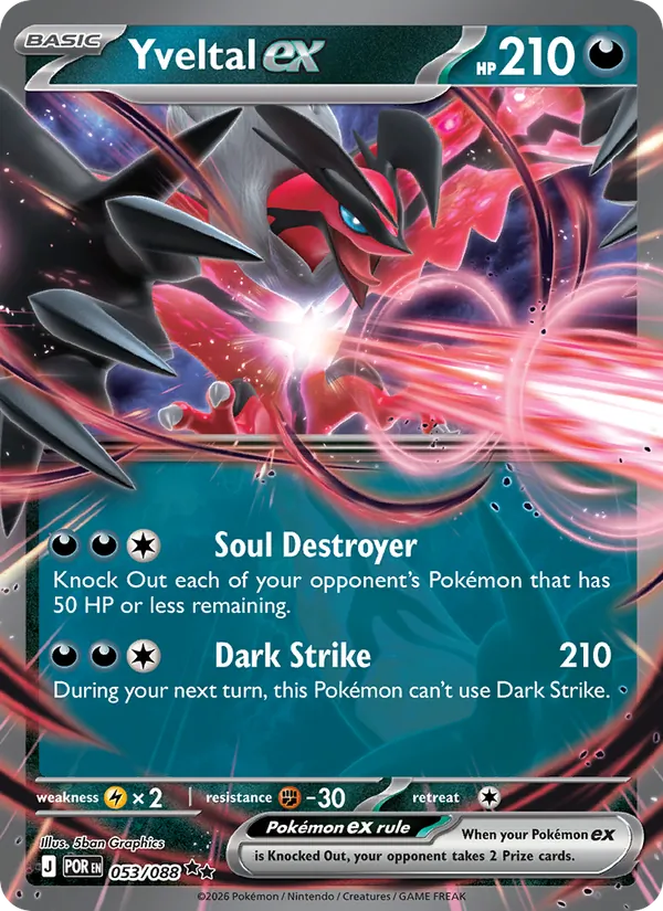 Yveltal ex #053/88