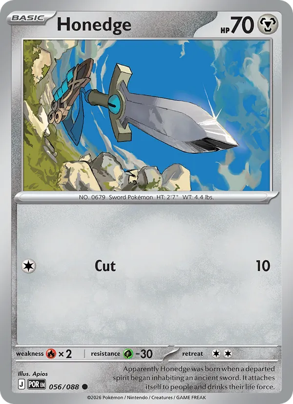 Honedge #056/88