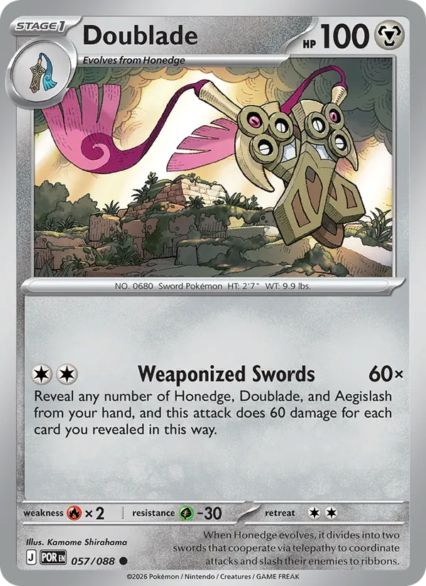 Doublade #057/88