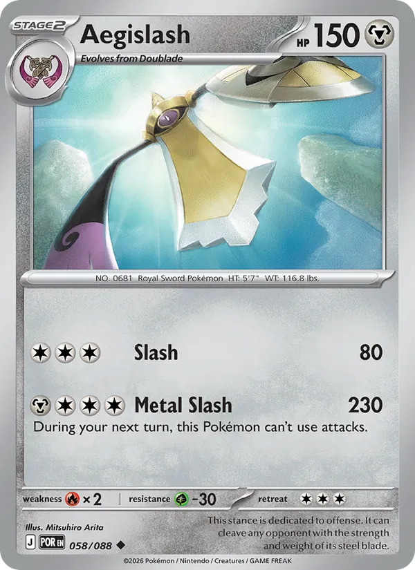 Aegislash #058/88