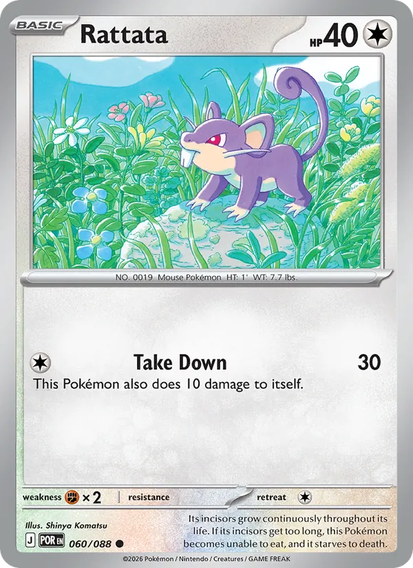 Rattata #060/88