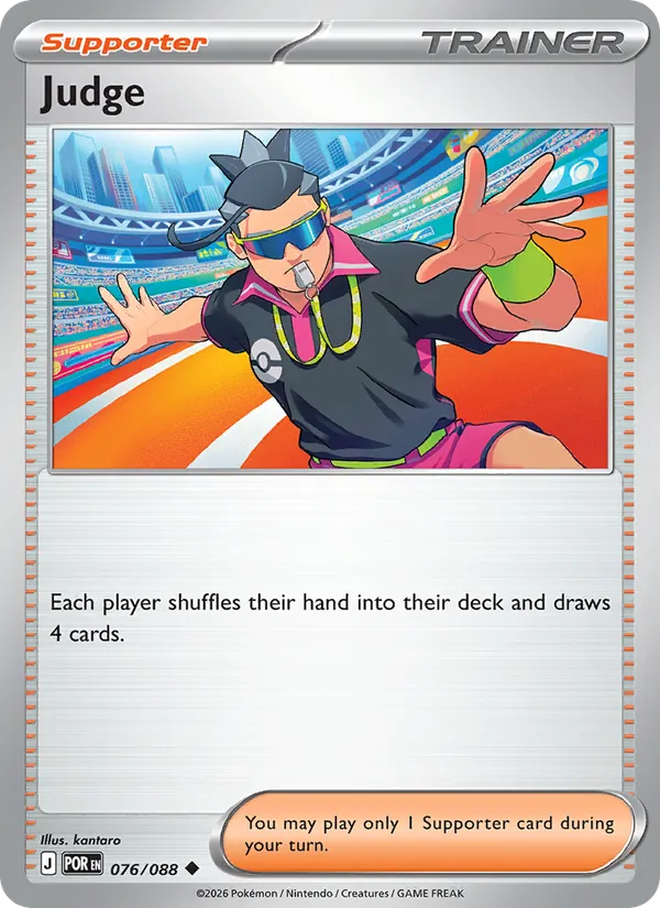 Judge #076/88