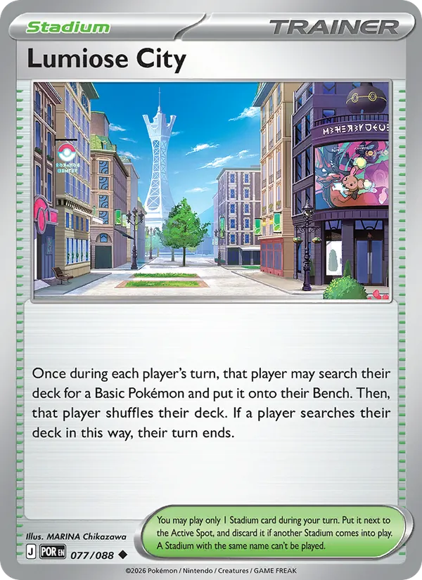 Lumiose City #077/88