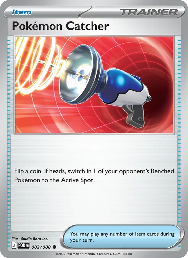Pokémon Catcher #082/88