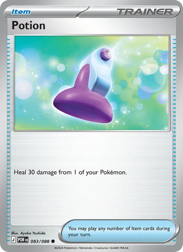 Potion #083/88