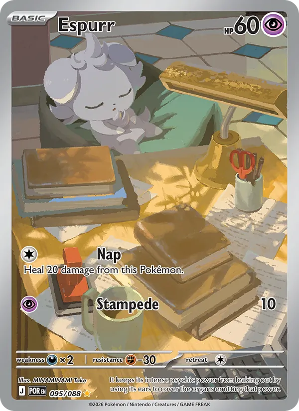 Espurr #095/88