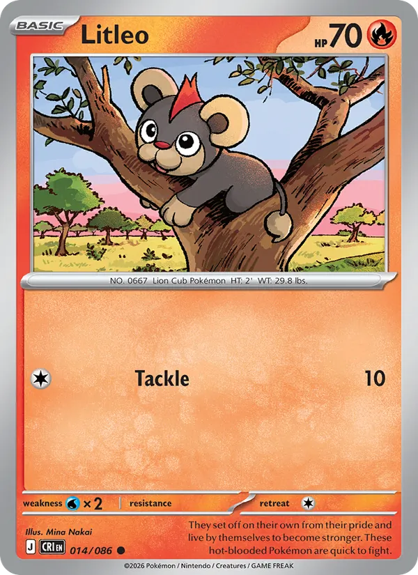 Litleo #014/86