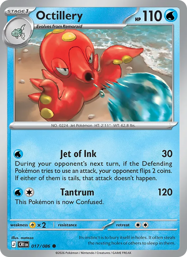 Octillery #017/86