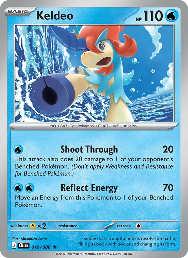 Keldeo #019/86