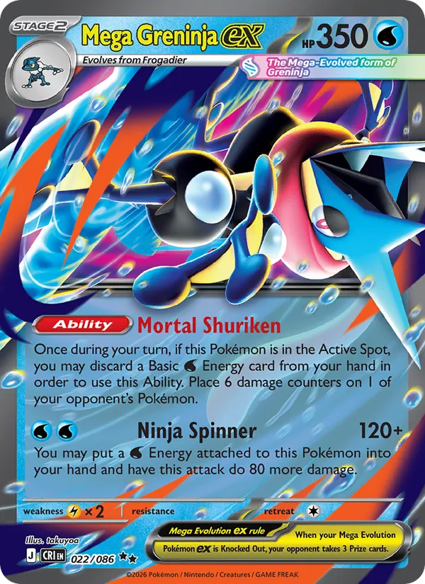 Mega Greninja ex #022/86