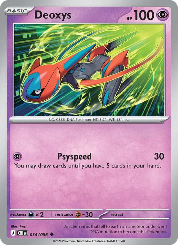 Deoxys #034/86
