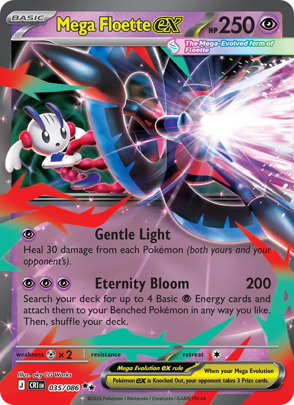 Mega Floette ex #035/86