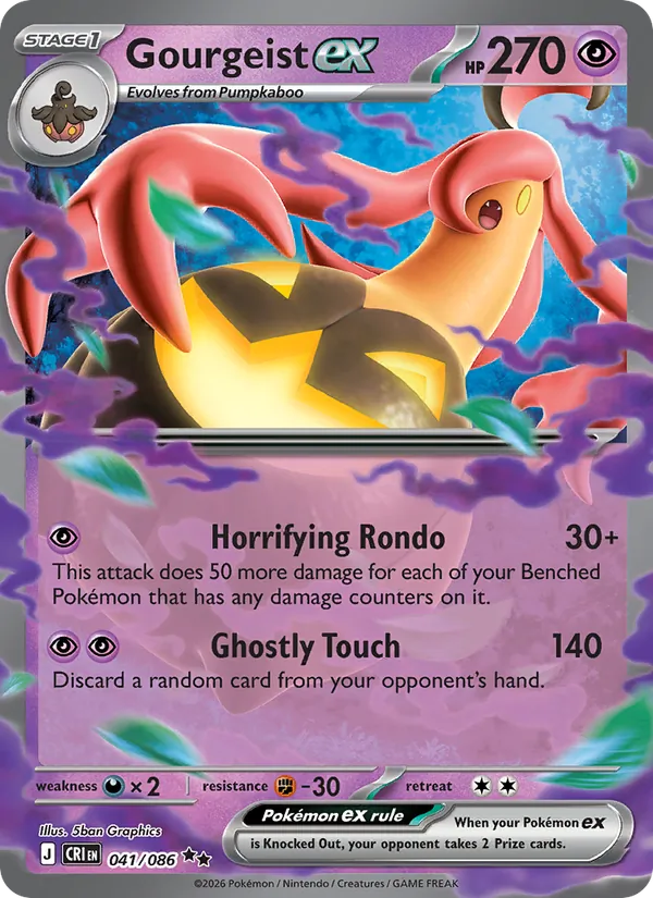Gourgeist ex #041/86