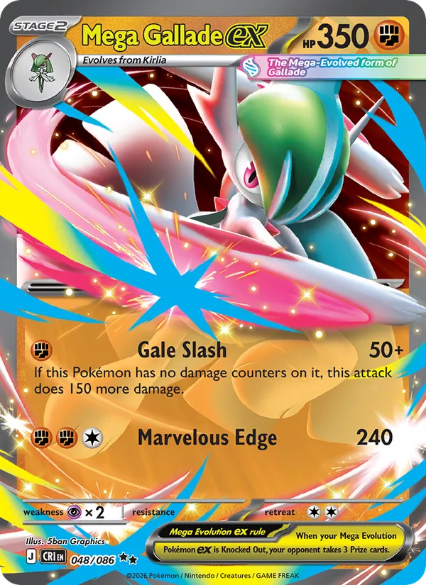 Mega Gallade ex #048/86