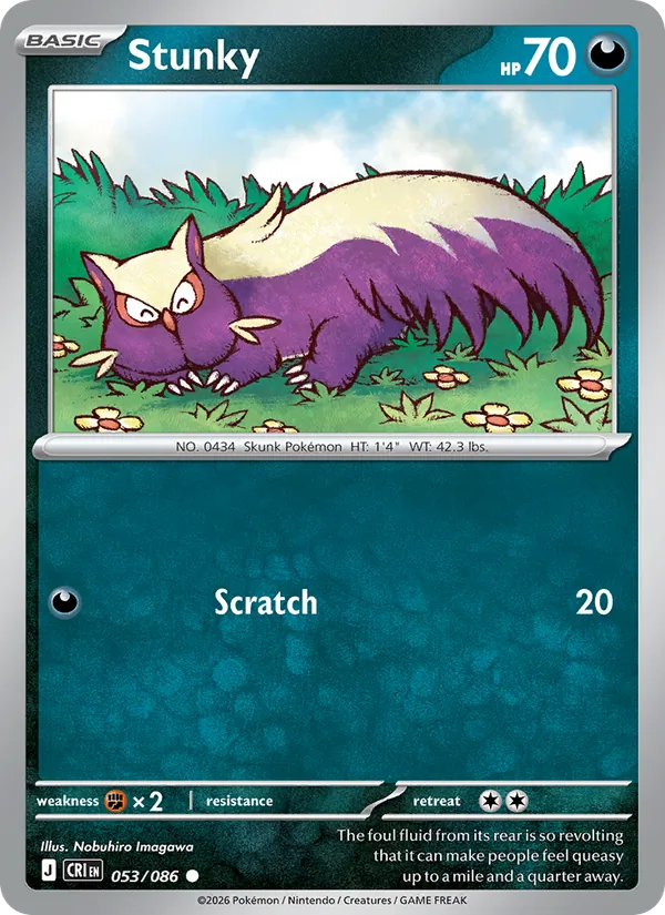 Stunky #053/86
