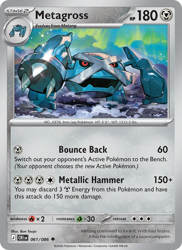 Metagross #061/86