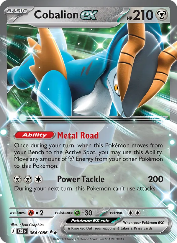 Cobalion ex #064/86