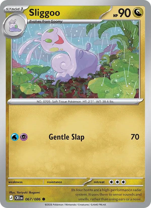 Sliggoo #067/86