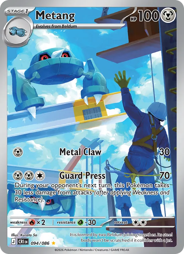 Metang #094/86