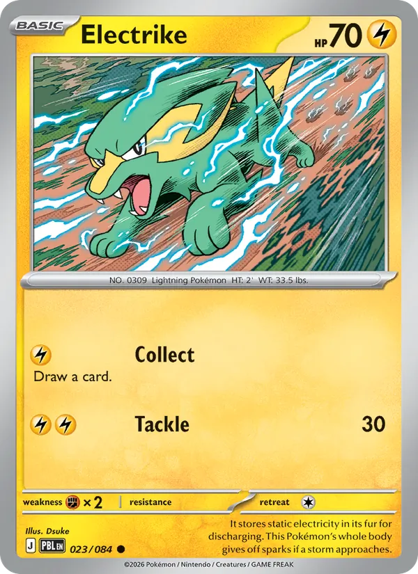 Electrike #023/84
