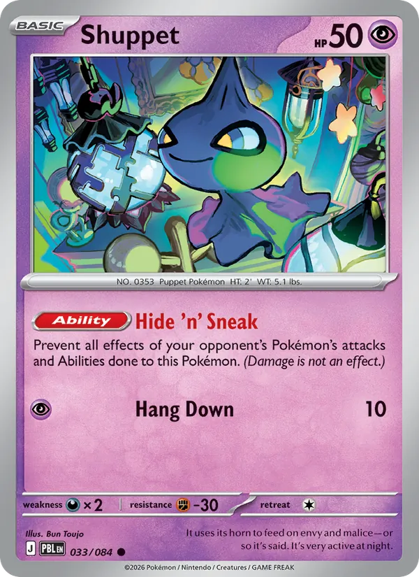 Shuppet #033/84
