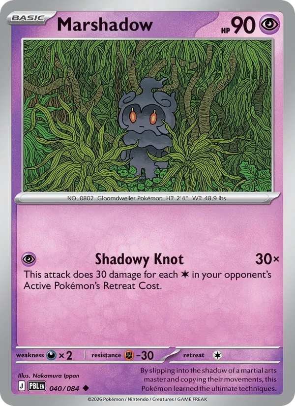 Marshadow #040/84