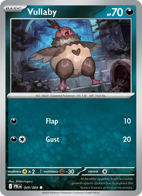 Vullaby #049/84
