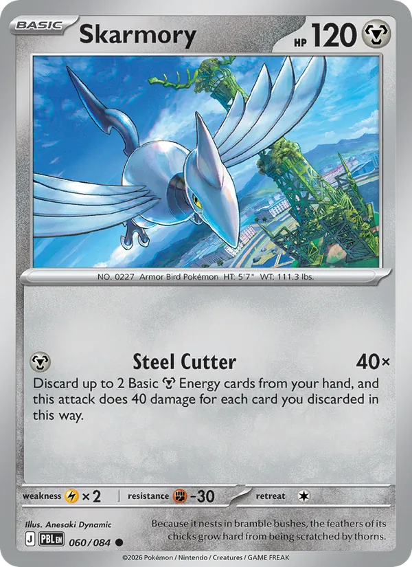 Skarmory #060/84