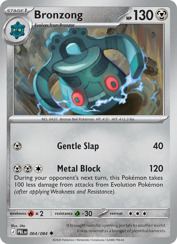 Bronzong #064/84