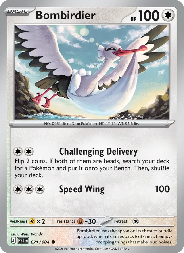 Bombirdier #071/84