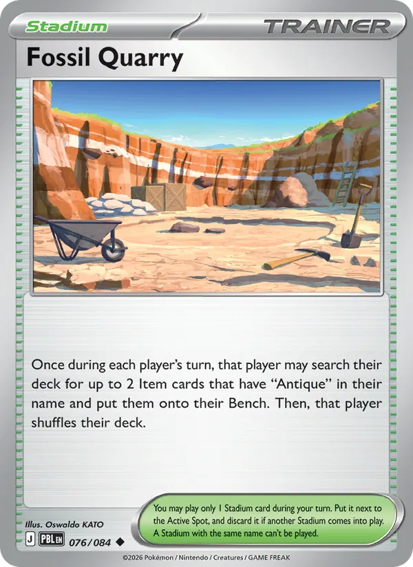 Fossil Quarry #076/84