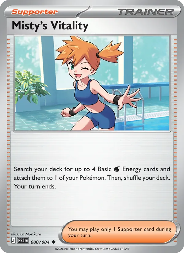 Misty's Vitality #080/84