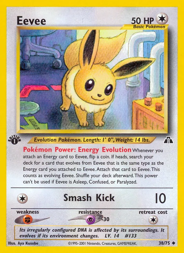 Eevee #38/75
